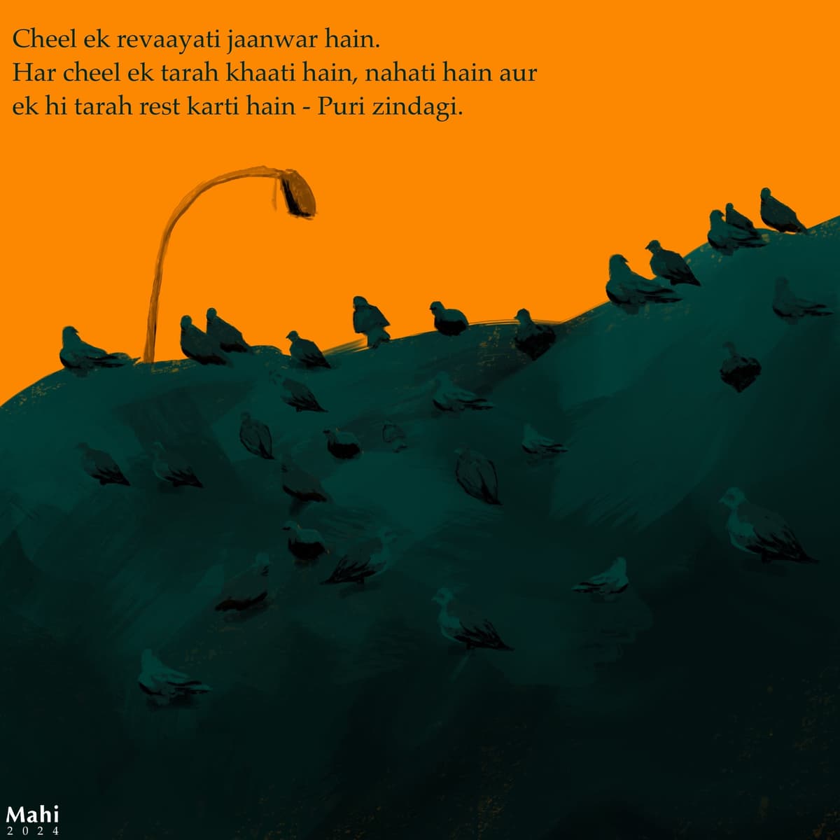 Kites perched on rooftops at dusk — quote about kites being creatures of tradition